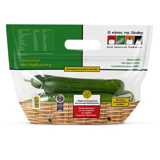 ΚΗΠΟΣ ΞΑΝΘΗΣ | Αγγουράκια Μίνι Συσκευασμένα 750g