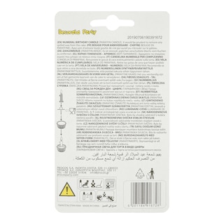 DECORATA | Κερί Γενεθλίων Νο1 1 Τεμάχιο