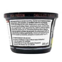 ALPRO | Πουτίγκα High Protein Σοκολάτα 200g