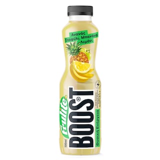 FRULITE | Φρουτοποτό Boost Ανανάς Σταφύλι Μπανάνα Λεμόνι 500ml