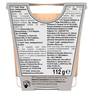 GLADE | Αρωματικό Κερί Honey & Chocolate 1 Τεμάχιο