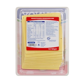 ΝΟΥΝΟΥ | Semi-Hard Cheese Emmental Slices 160g