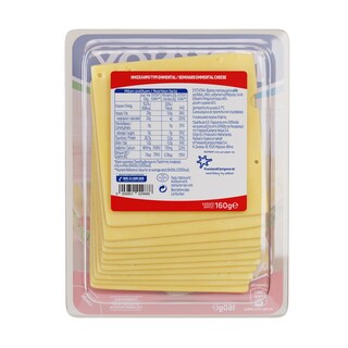 ΝΟΥΝΟΥ | Τυρί Ημίσκληρο Emmental Φέτες 160g