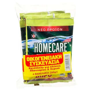 HOMECARE | Ενισχυτικό Πλύσης Color Σκόνη 4x65g