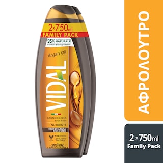 VIDAL | Αφρόλουτρο Argan Oil 2x750ml