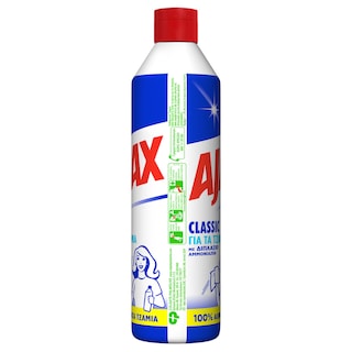 AJAX | Καθαριστικό Τζαμιών Classic 750ml