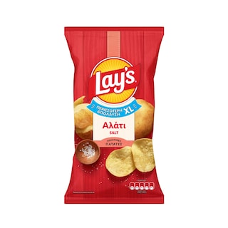 LAYS | Τσιπς Αλάτι 210g