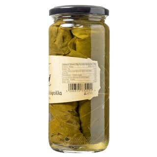- | Αμπελόφυλλα Μαγιάτικα 450 gr