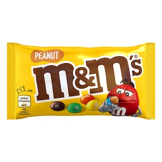 M & M'S | CHOCOLATE CANDIES ΣΟΚΟΛΑΤΑΣ ΜΕ ΦΥΣΤΙΚΙ 45 GR