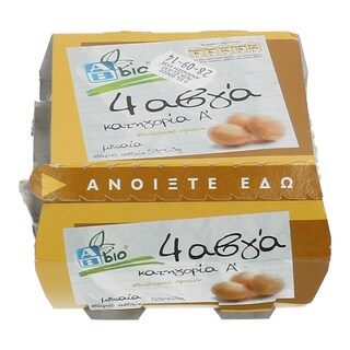 ΑΒ ΒΙΟ | EGGS MEDIUM 53 63GR 4PC