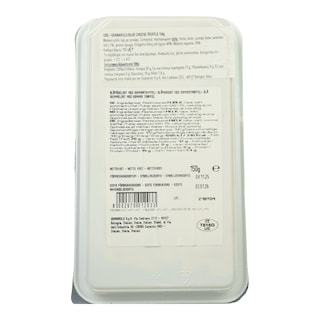 GRANAROLO | Μπλε Τυρί Gorgonzola με Τρούφα 150g