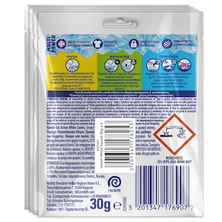 VANISH | Ενισχυτικό Πλύσης Oxi Action White 4x30g