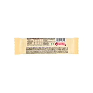 ΠΑΠΑΔΟΠΟΥΛΟΥ | DIGESTIVE | Μπάρες Δημητριακών Digestive Σοκολάτα 5x28g Έκπτωση 0.30E