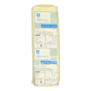 ΑΒ | ΗΜΙΣΚΛΗΡΟ ΤΥΡΙ  ΧΥΜΑ