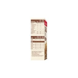 ΠΑΠΑΔΟΠΟΥΛΟΥ | Μπάρες Granola με Σοκολάτα 5x42g
