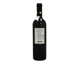 ΑΒ | ΟΙΝΟΣ ΕΡΥΘΡΟΣ ΝΕΜΕΑ 750 ML