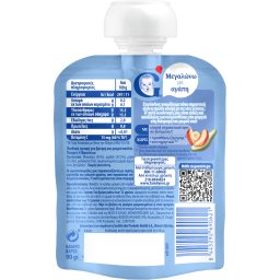 GERBER | Φρουτοπουρές 4 Φρούτα 90g