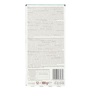 LOVEPET | Γατοτροφή Πουλερικά Ψάρι Συκώτι σε Σάλτσα 12x100g