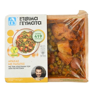 ΑΒ ΕΤΟΙΜΑ ΓΕΥΜΑΤΑ | Αρακάς με Πατάτες 400g