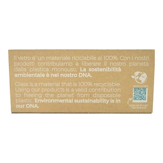 - | Ποτήρια Γυάλινα Σωλήνα 3 Τεμάχια