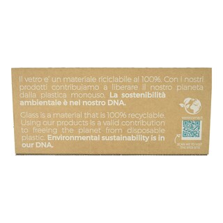 - | Ποτήρια Γυάλινα Σωλήνα 3 Τεμάχια