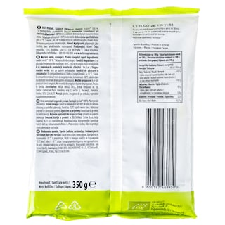 NATURES PROMISE BIO | Αρακάς Bio Κατεψυγμένος 350g