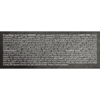 KNORR | Noodles Τεριγιάκι 133g