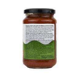 ΚΥΚΝΟΣ | Σάλτσα Τομάτας με Ελιές 350g