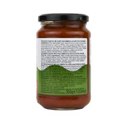 ΚΥΚΝΟΣ | Σάλτσα Τομάτας με Ελιές 350g
