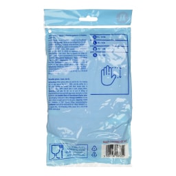 CLEAN HOME | Γάντια Πολλαπλών Χρήσεων XL Latex 2 Τεμάχια