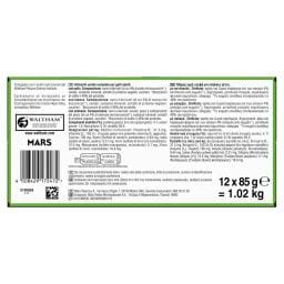 KITE KAT | Γατοτροφή Κοτόπουλο Μοσχάρι Σολομός 12x85g