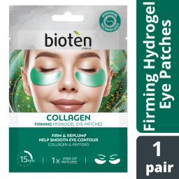 BIOTEN | Eye Patches Ματιών Collagen 1 Τεμάχιο