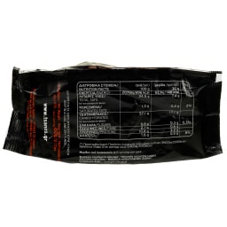 ΤΣΑΝΑΚΙΑ | Κουλούρια με Λιαστή Ντομάτα 60g