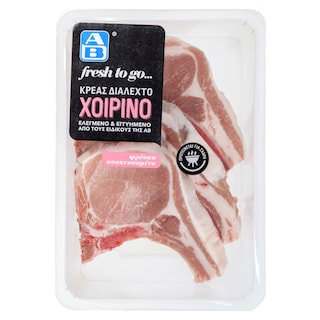ΑΒ FRESH TO GO | Χοιρινή Μπριζόλα με Οστό Ολλανδίας 650g