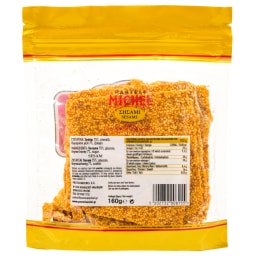 MICHEL | . ΣΕ ΦΑΚΕΛΟ 160 GR