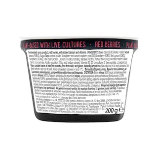 ALPRO | Φυτικό Eπιδόρπιο Υψηλής Πρωτεϊνης Κόκκινα Φρούτα 200g