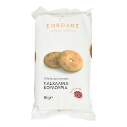 - | Κουλούρια Πασχαλινά 88g