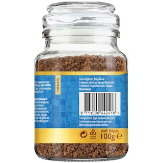 DOUWE EGBERTS | ΣΤΙΓΜΙΑΙΟΣ ΚΑΦΕΣ ΦΟΥΝΤΟΥΚΙ 95 GR