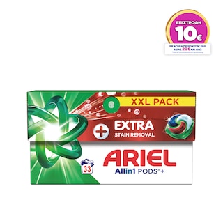 ARIEL | Kάψουλες Πλυντηρίου Ρούχων Allin1 Pods Extra Clean 33 Τεμάχια