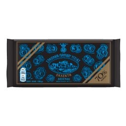 ΠΑΥΛΙΔΗΣ | Dark Chocolate 70% Cocoa 100g