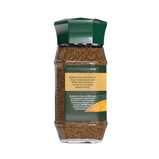 JACOBS | Instant Coffee Kronung 100g