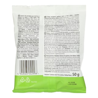 NATURE'S PROMISE | Σνακ Βρώμης Σοκολάτα Καρύδα Χωρίς Γλουτένη 50g