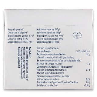 LURPAK | Βούτυρο Mini Blocks Ανάλατο 4x50g