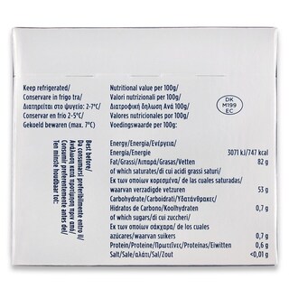 LURPAK | Βούτυρο Mini Blocks Ανάλατο 4x50g