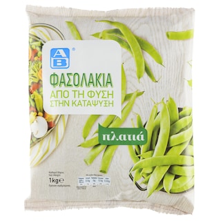 ΑΒ | ΦΑΣΟΛΑΚΙΑ ΠΛΑΤΙΑ ΚΑΤΕΨΥΓΜΕΝΑ 1 KGR