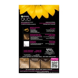 OLIA | Βαφή Mαλλιών 7.13 Ξανθό Μπεζ Σαντρέ 1 Τεμάχιο