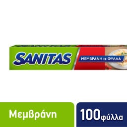 SANITAS | Μεμβράνη 100 Φύλλα 1 Τεμάχιο