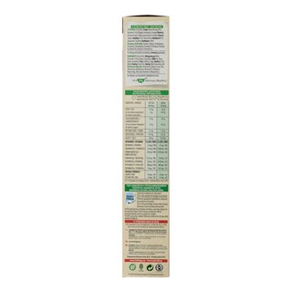 KELLOGGS | SPECIAL K | ΔΗΜΗΤΡΙΑΚΑ DARK CHOCO 300 GR