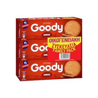 ΑΛΛΑΤΙΝΗ-GOODY