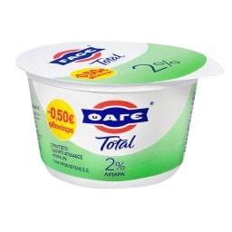 TOTAL | Γιαούρτι Στραγγιστό 2% Λιπαρά 500g Έκπτωση 0.50Ε